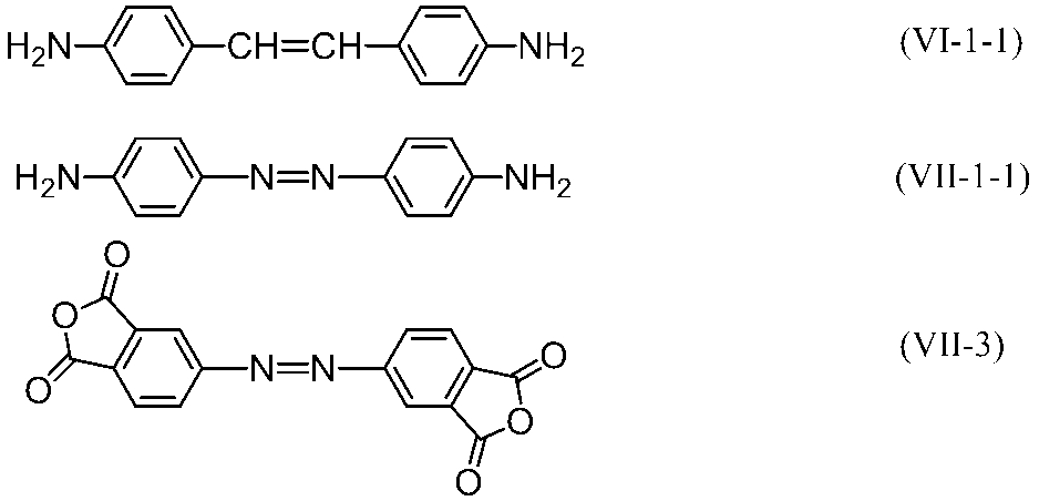Figure JPOXMLDOC01-appb-C000029