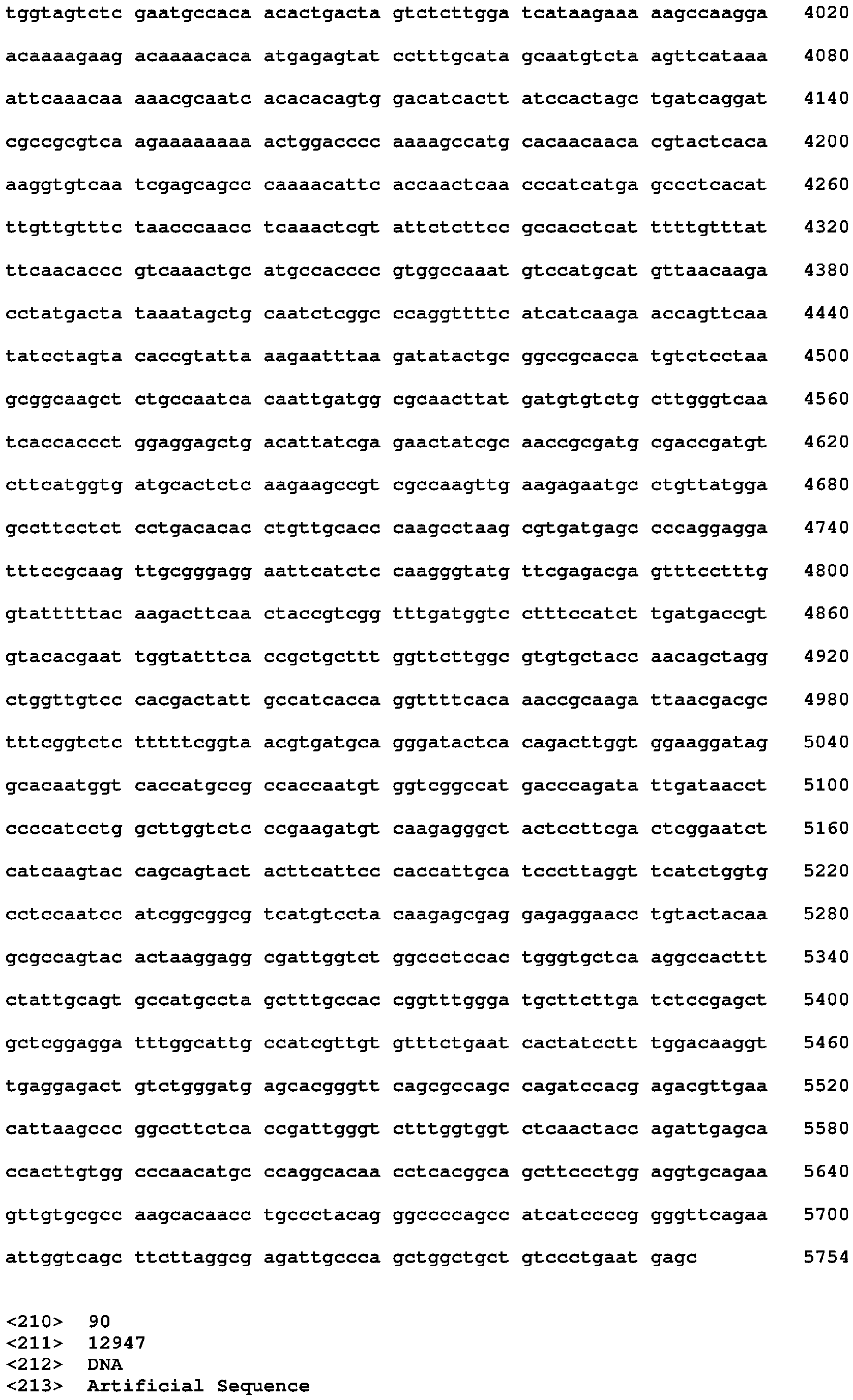 Figure imgb0098