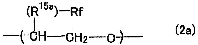 Figure imgb0052