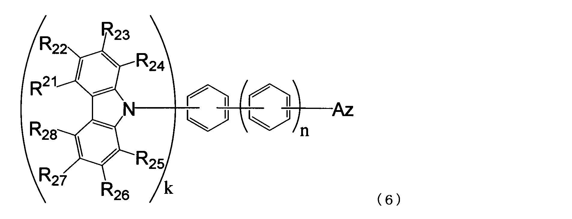 Figure JPOXMLDOC01-appb-C000008