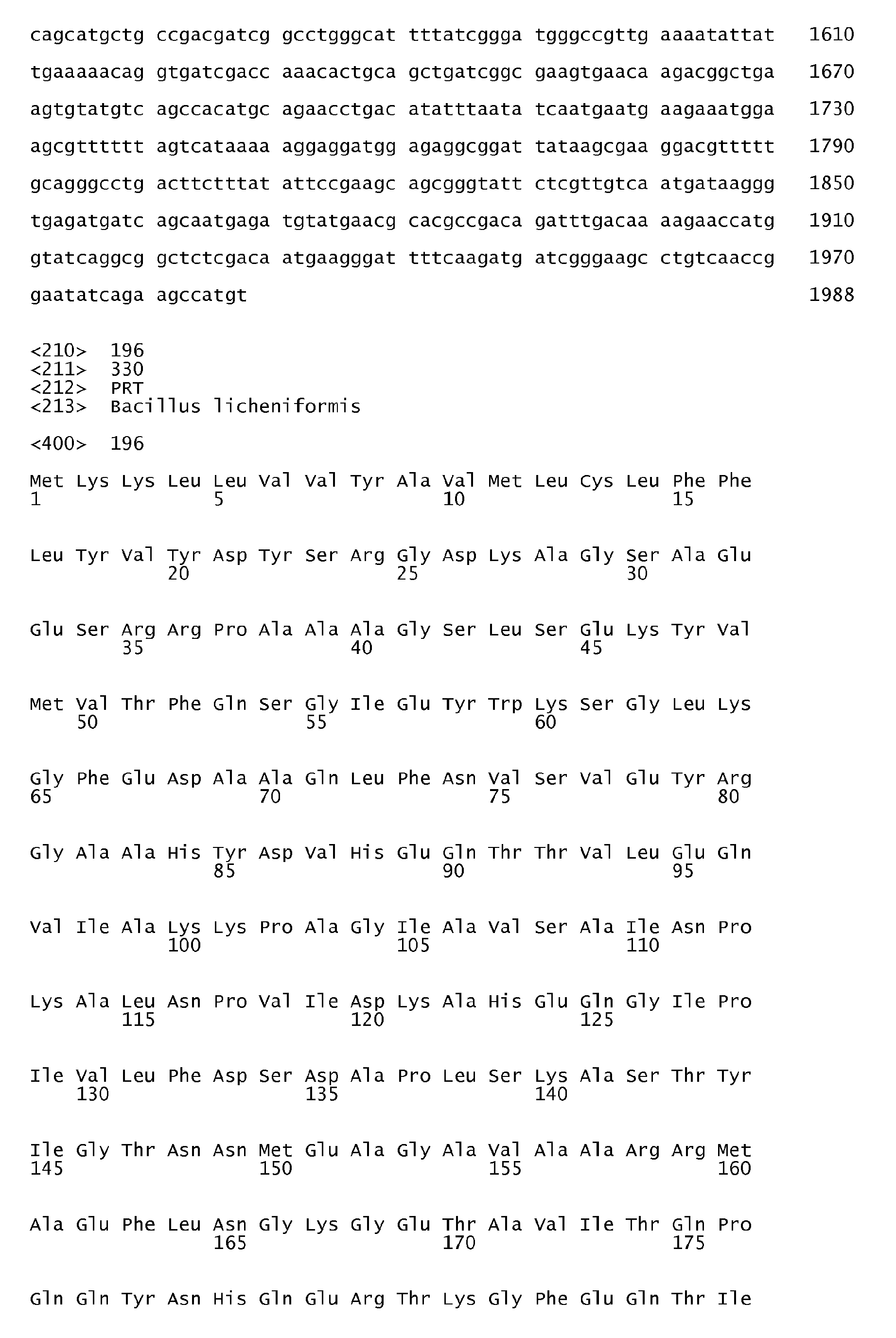 Figure imgb0304