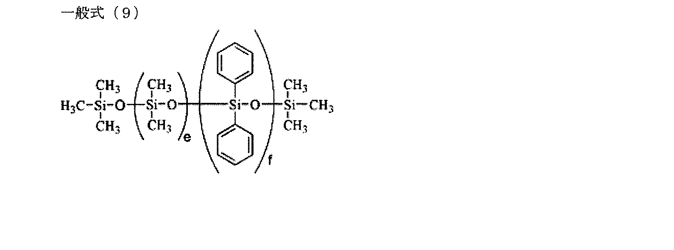 Figure JPOXMLDOC01-appb-C000029