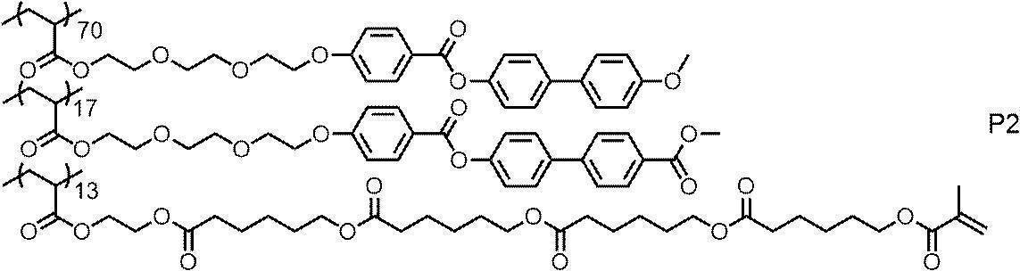 Figure JPOXMLDOC01-appb-C000120