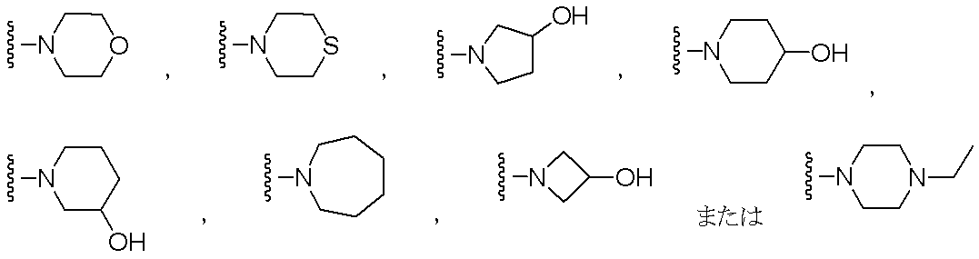 Figure JPOXMLDOC01-appb-C000008