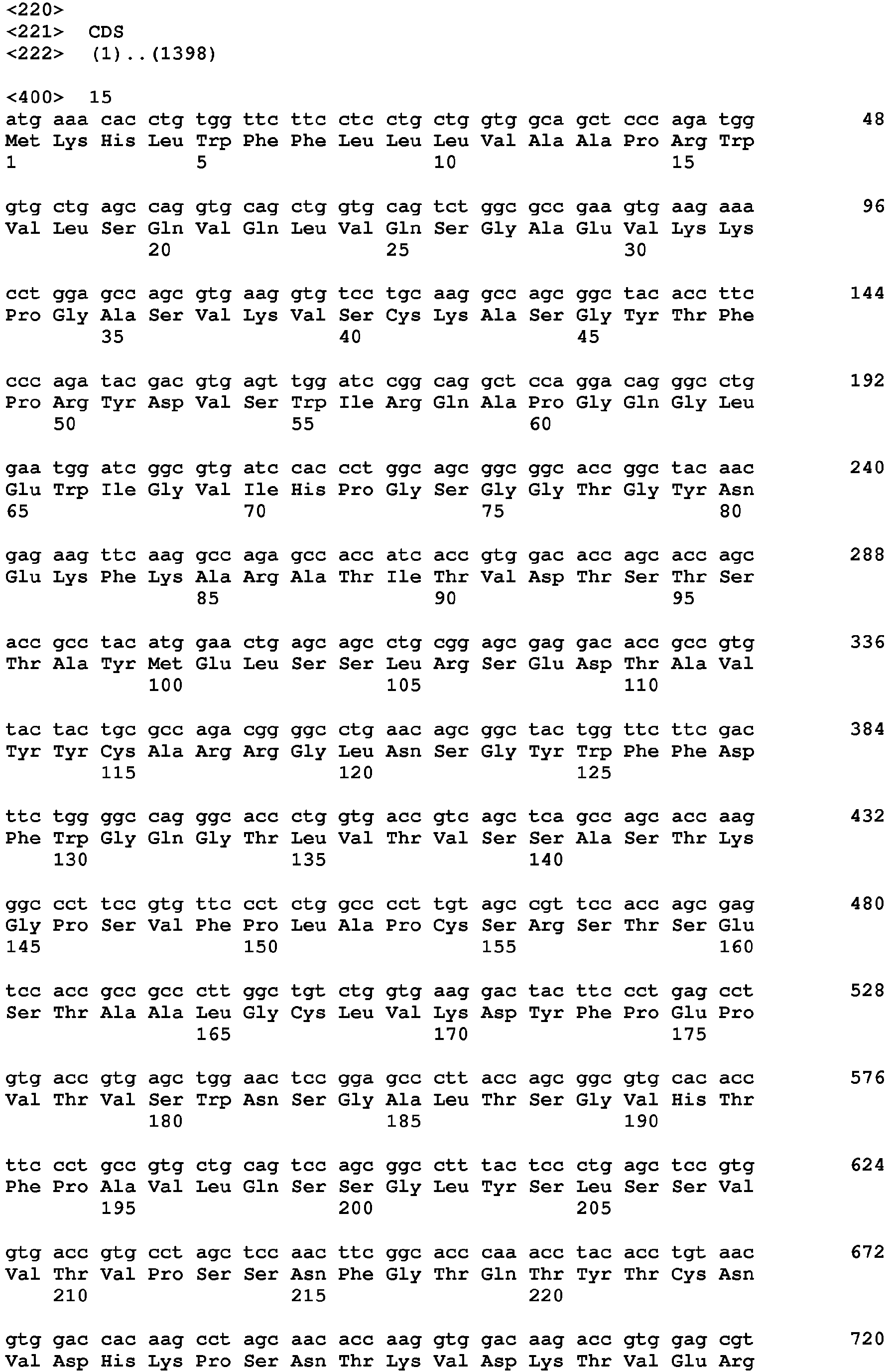 Figure imgb0020