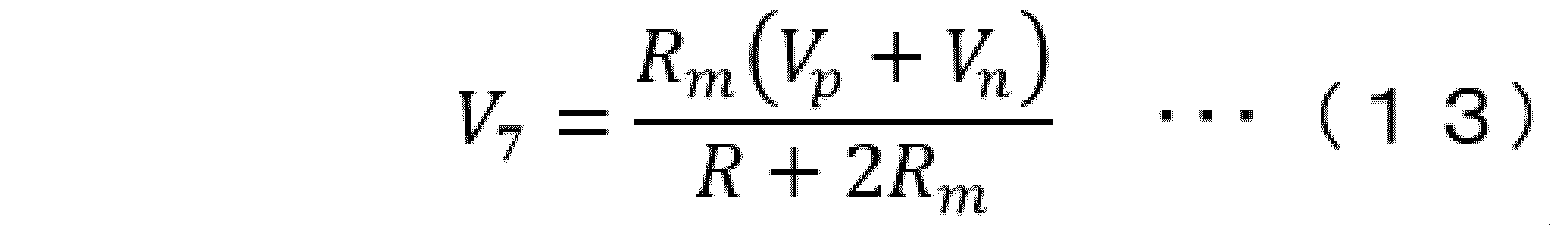 Figure JPOXMLDOC01-appb-M000015