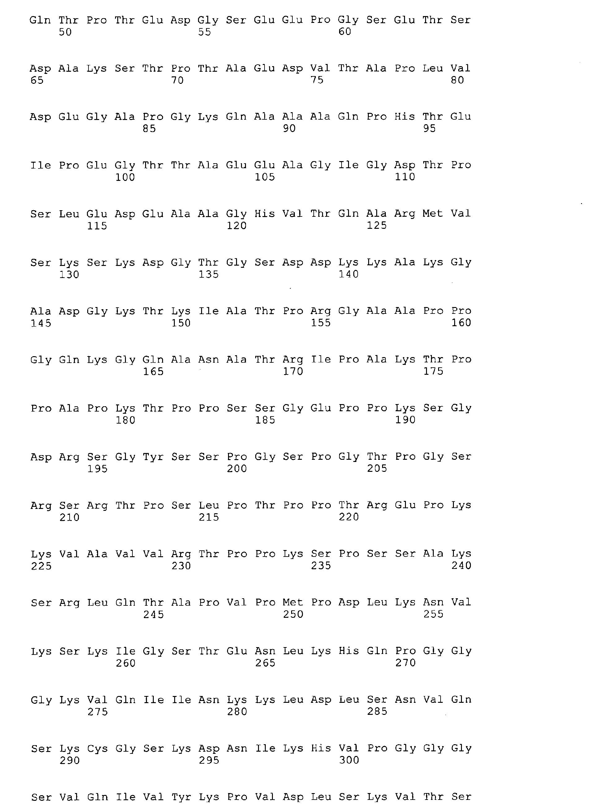 Figure imgb0002