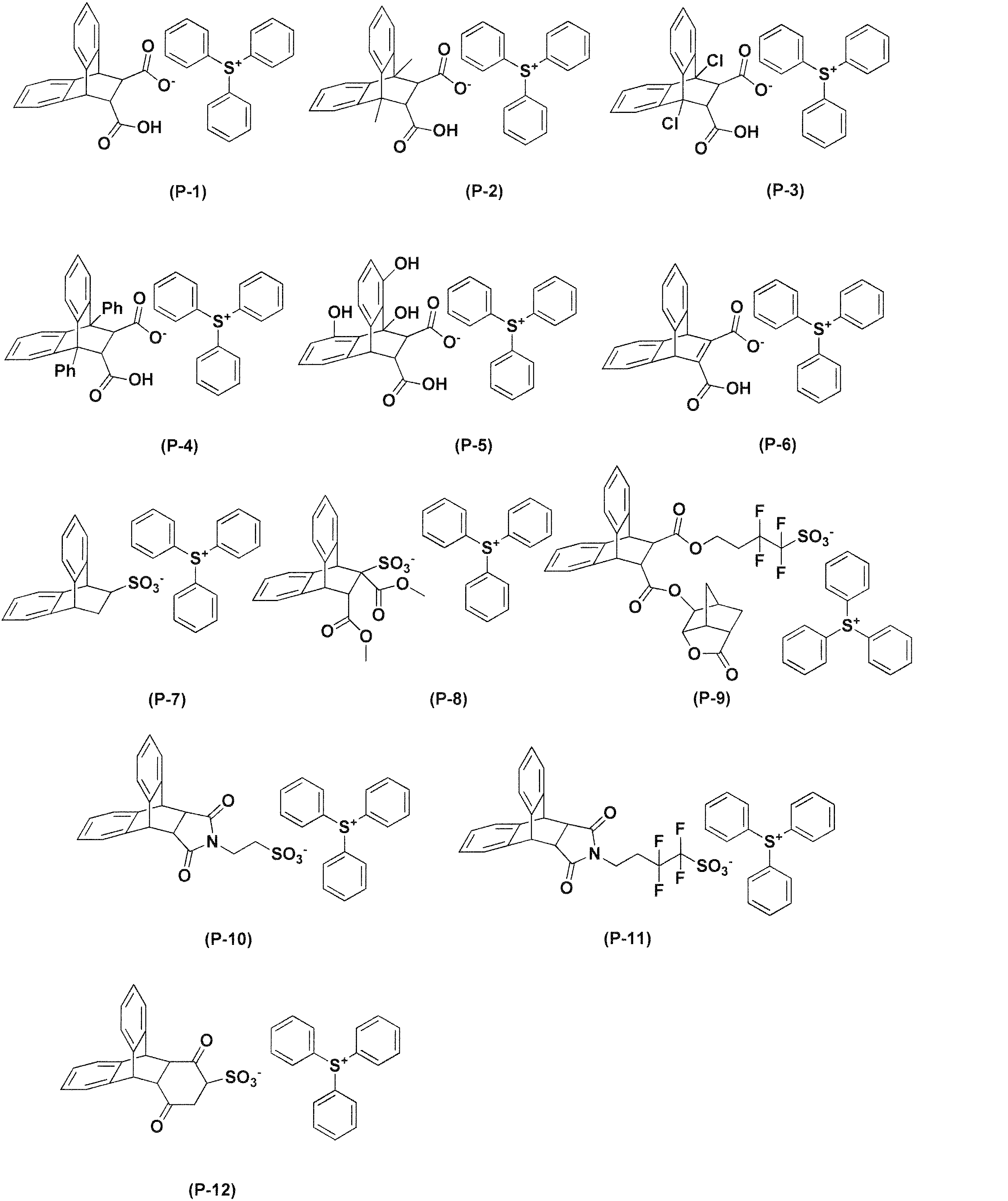 Figure JPOXMLDOC01-appb-C000043