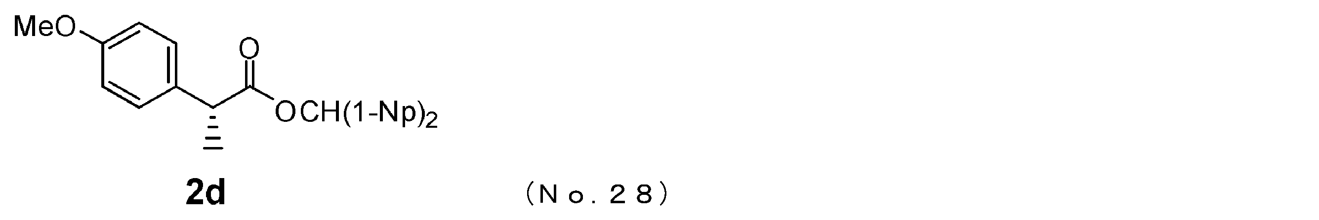 Figure JPOXMLDOC01-appb-C000031