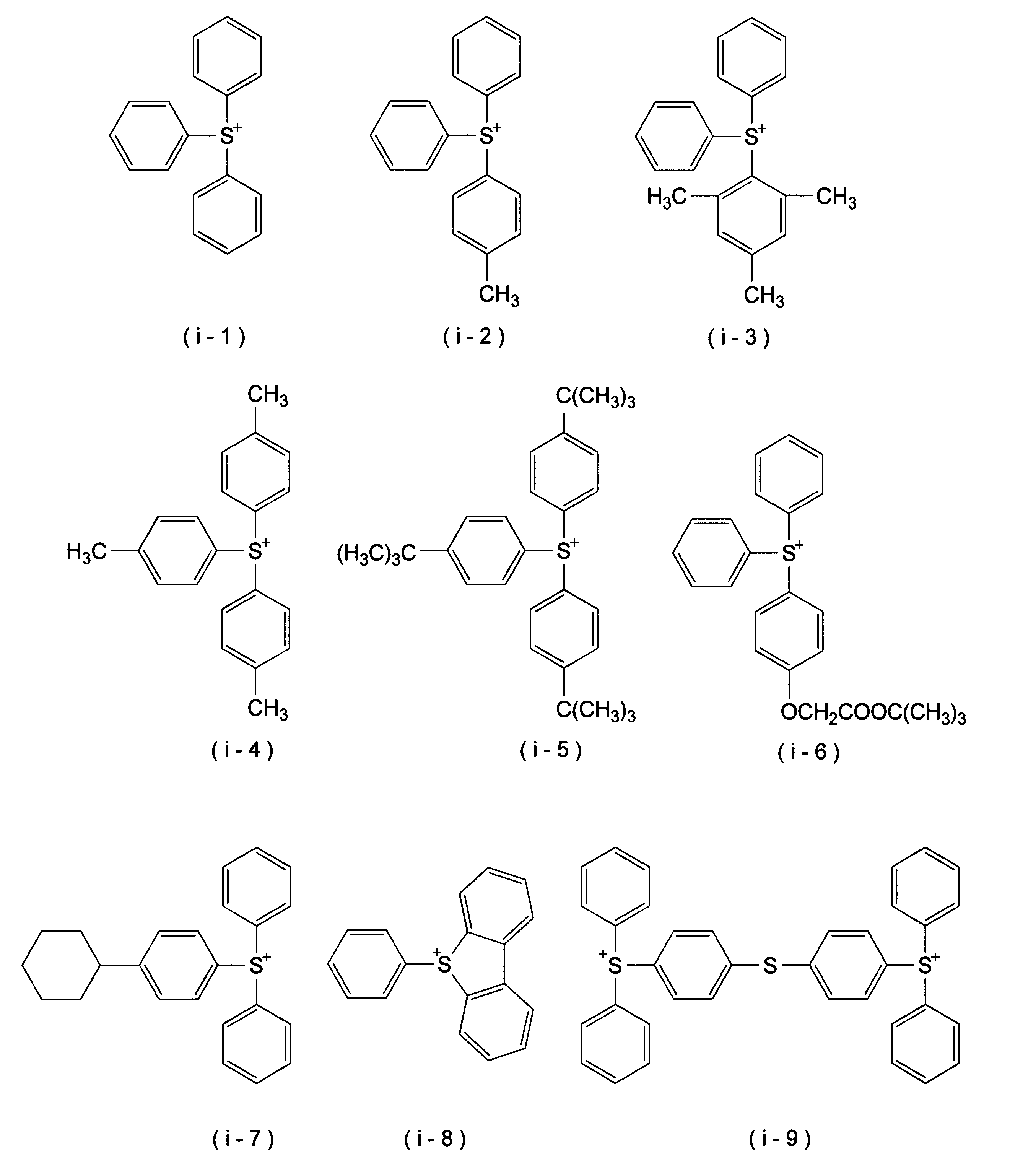 Figure JPOXMLDOC01-appb-C000018