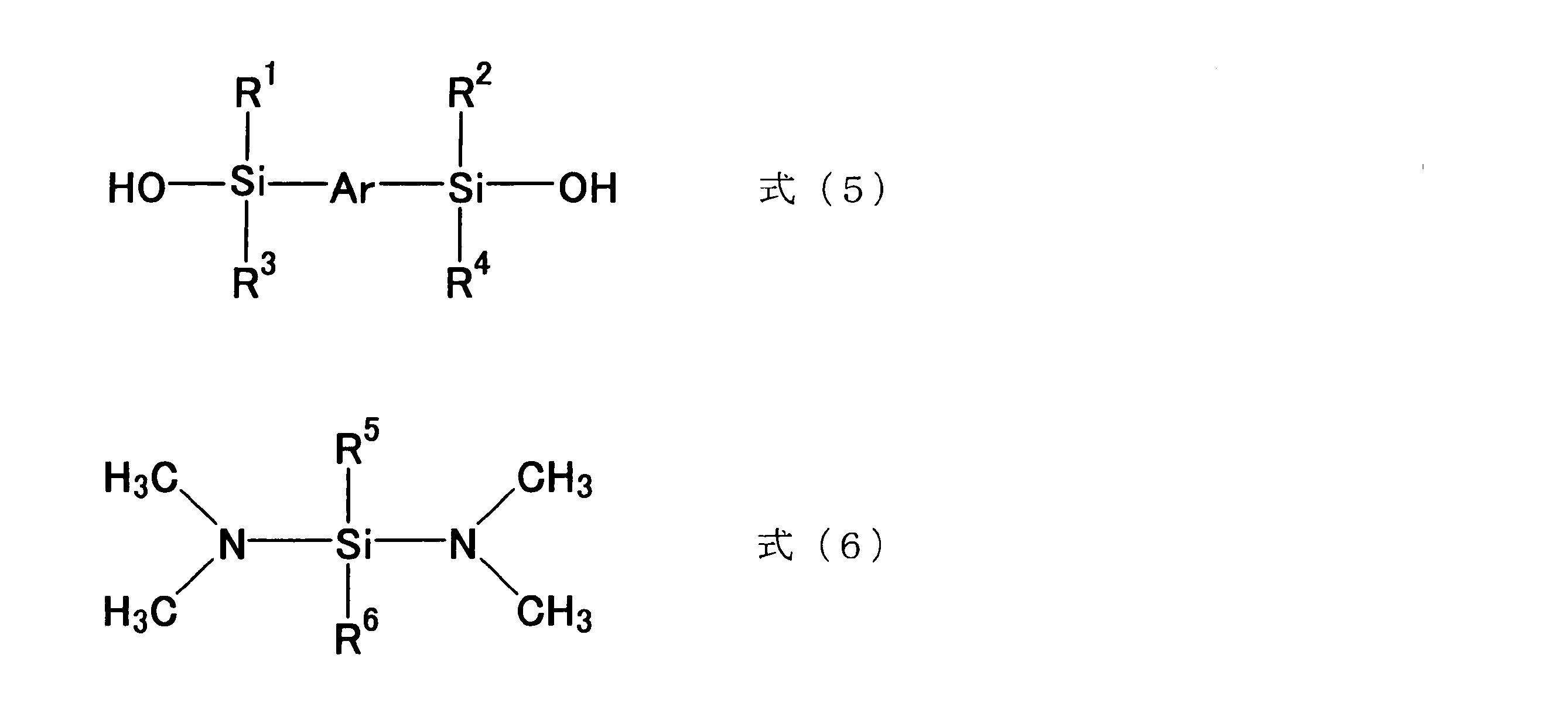 Figure JPOXMLDOC01-appb-C000013