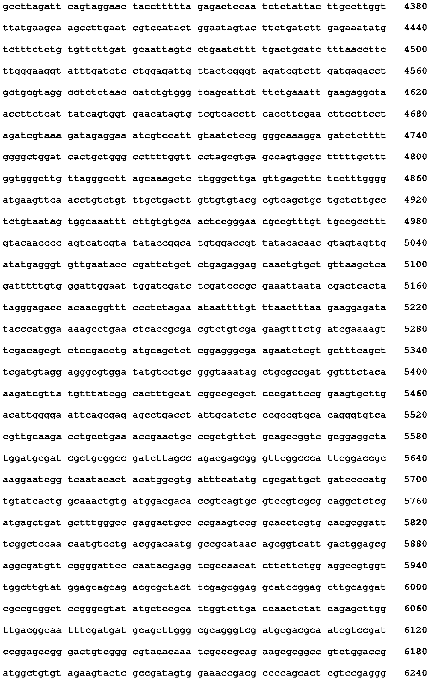 Figure imgb0073