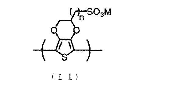 Figure JPOXMLDOC01-appb-C000011