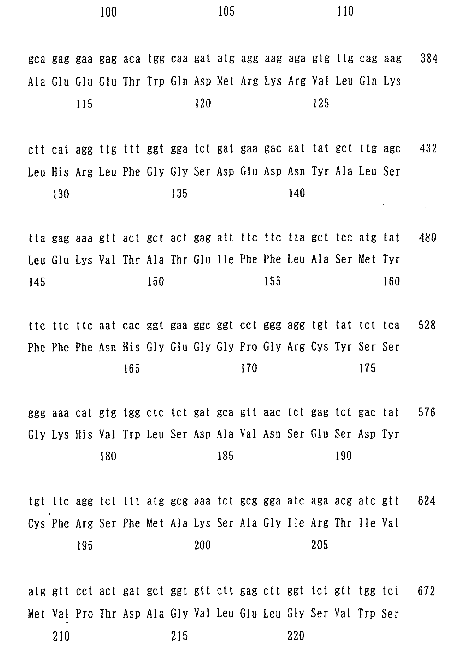 Figure 02670001