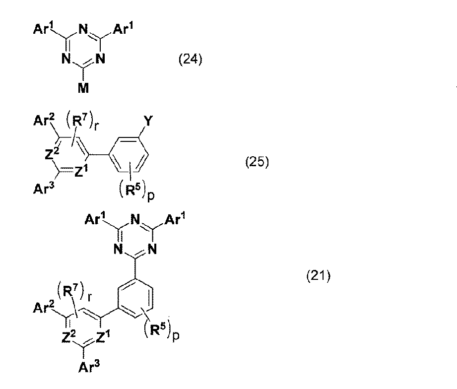 Figure JPOXMLDOC01-appb-C000005