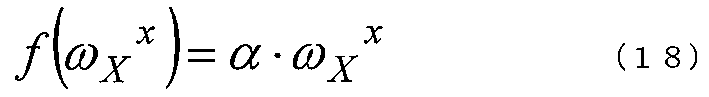 Figure JPOXMLDOC01-appb-M000018