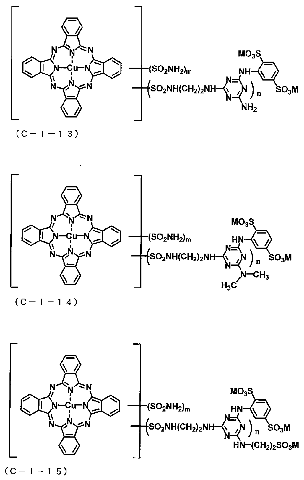 Figure JPOXMLDOC01-appb-C000031