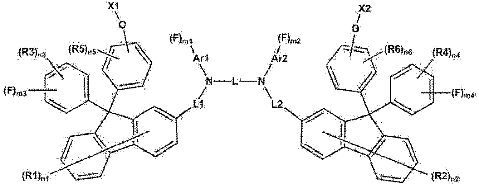 Figure imgb0130