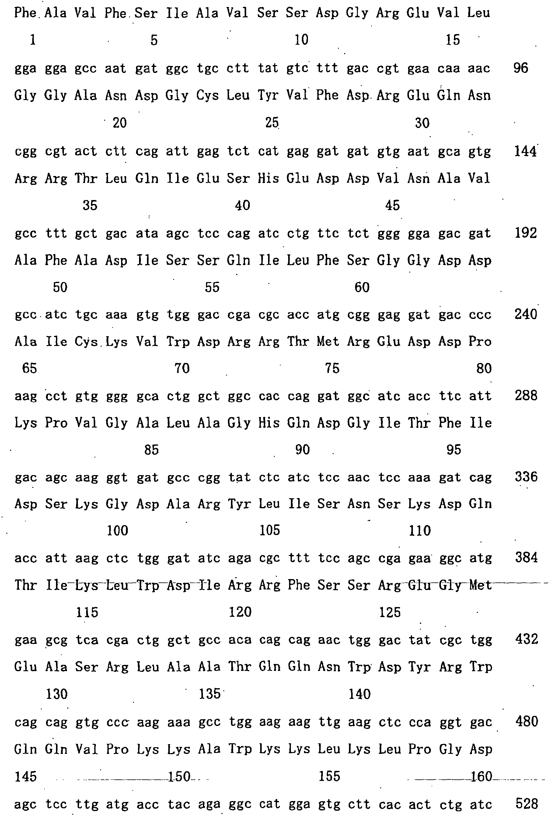 Figure 01570001