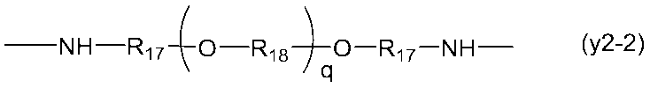 Figure JPOXMLDOC01-appb-C000011