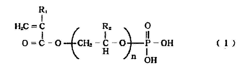 Figure imga0001