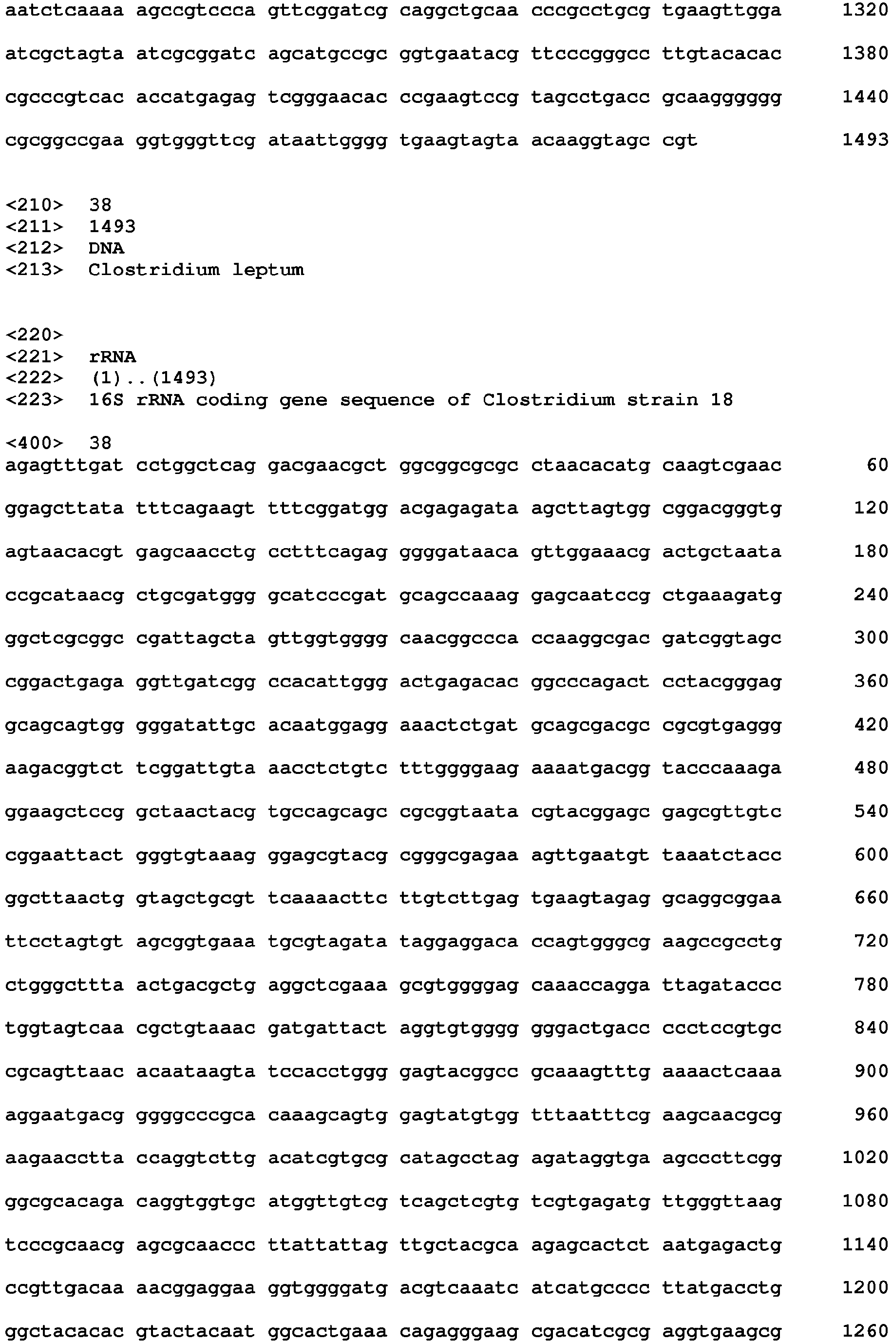 Figure imgb0022