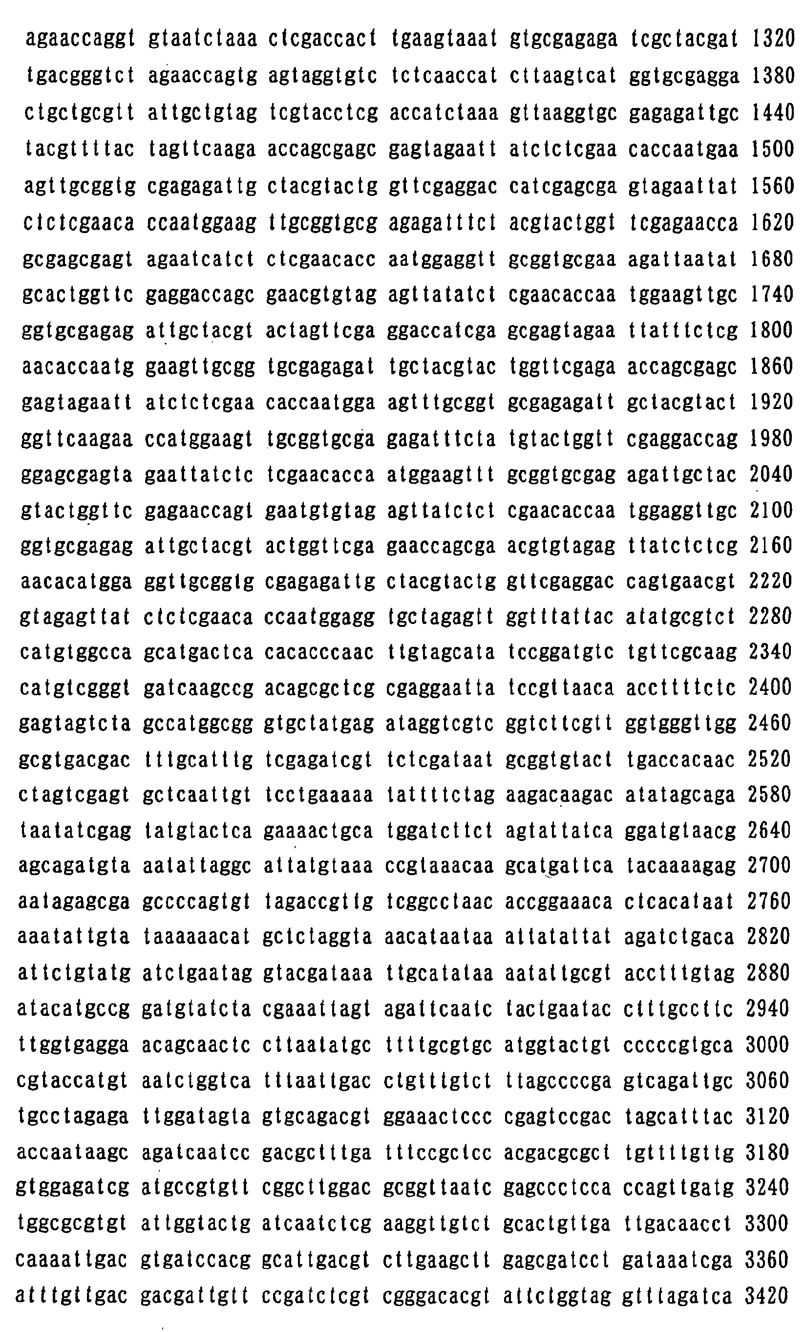Figure 00510001