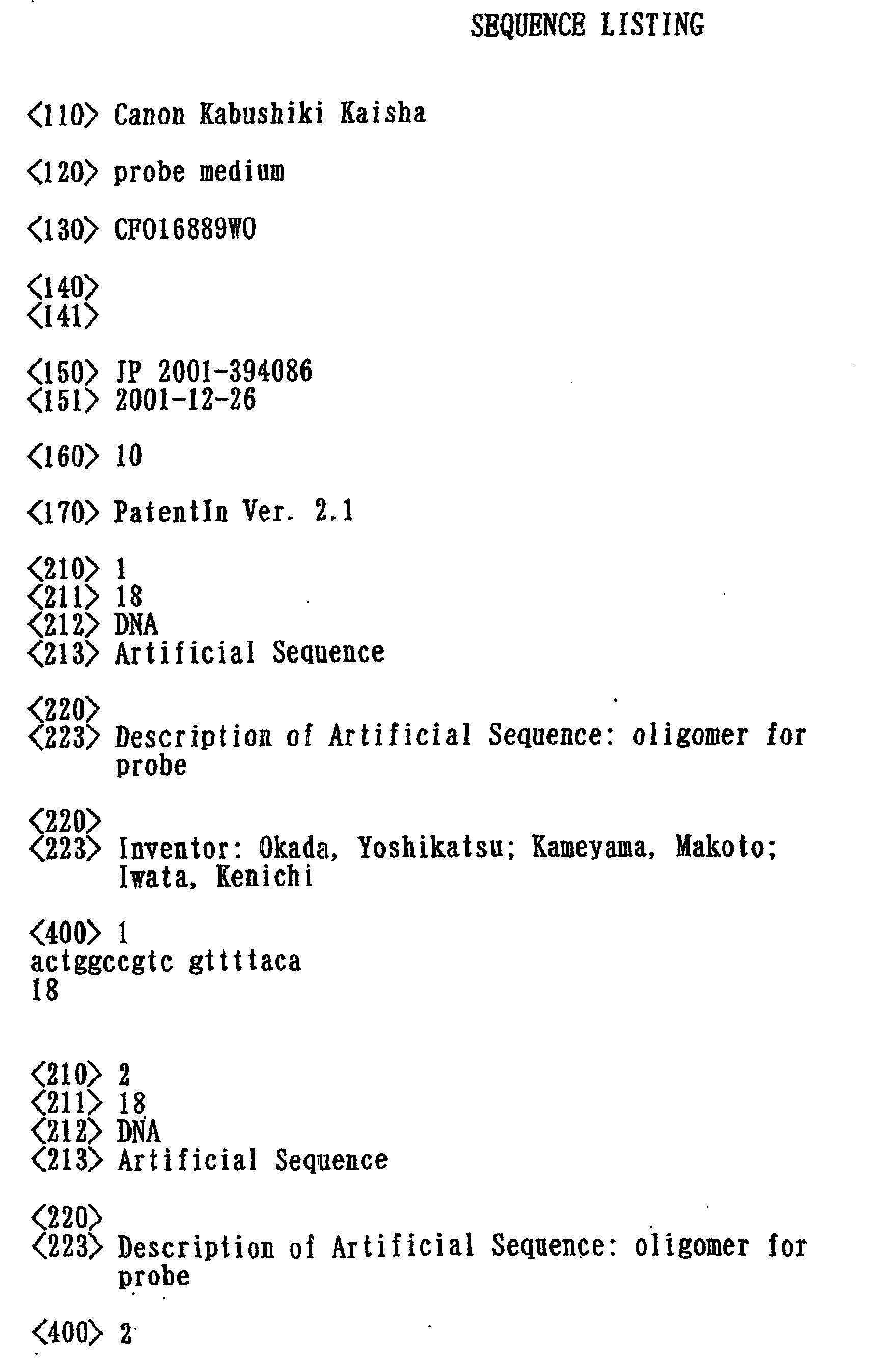 Figure 01520001