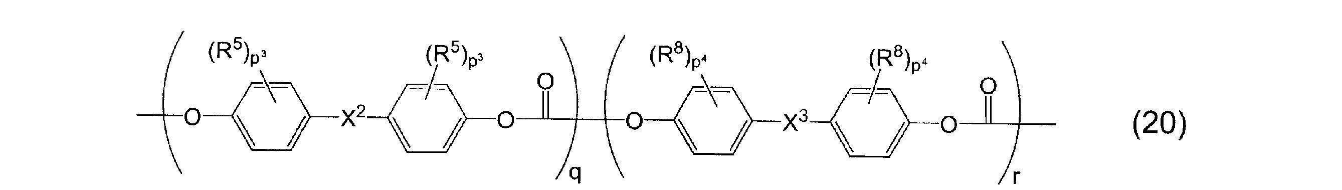 Figure JPOXMLDOC01-appb-C000003
