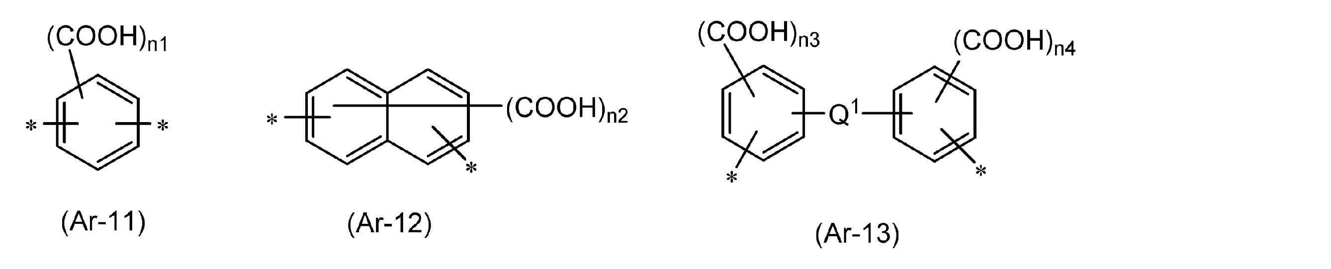 Figure JPOXMLDOC01-appb-C000011