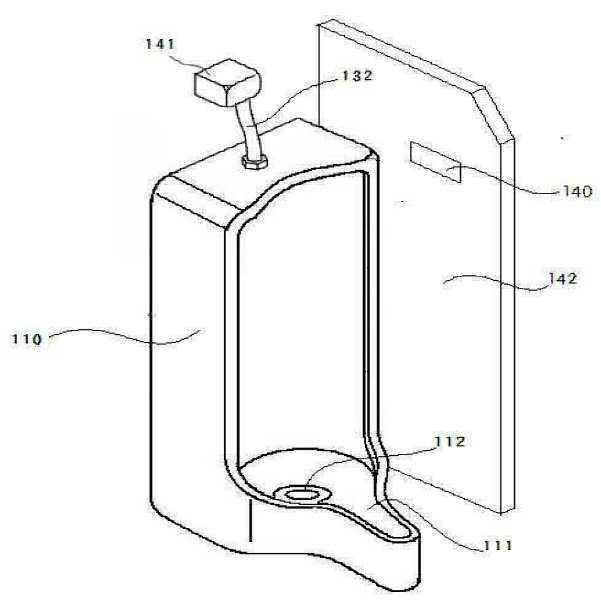 Figure utm00001