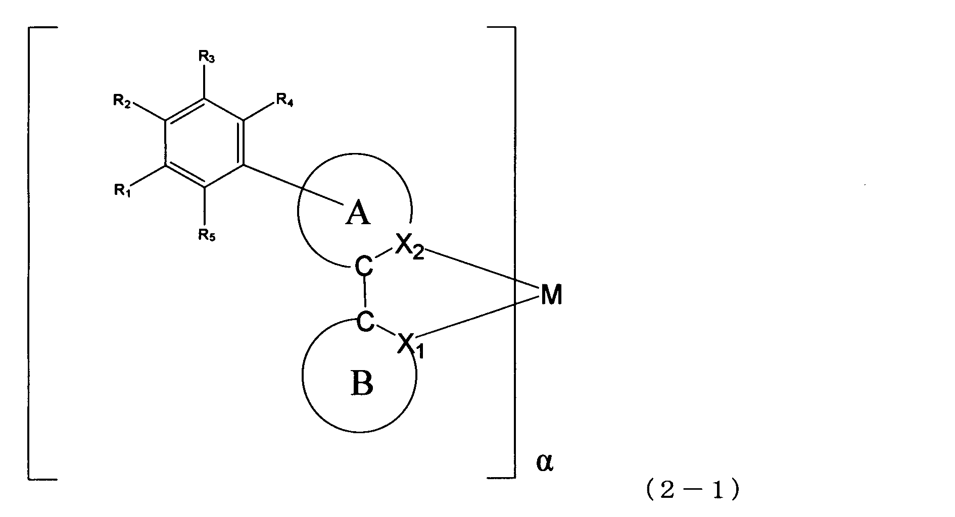 Figure JPOXMLDOC01-appb-C000002