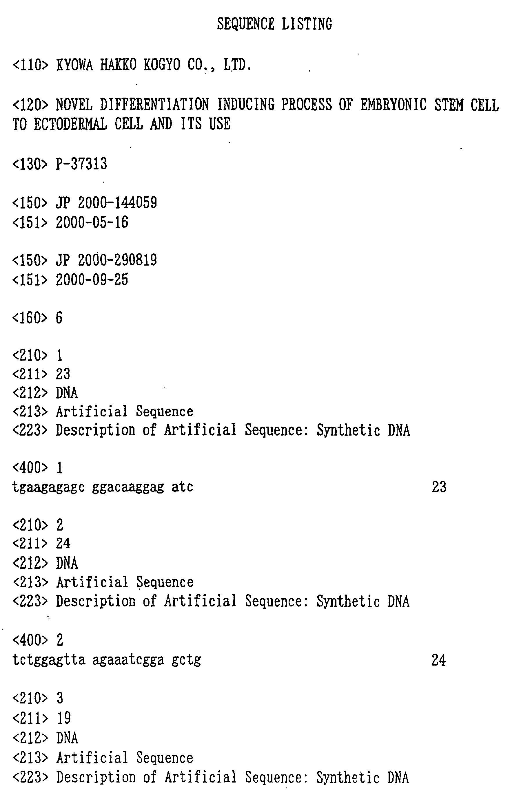 Figure 01240001