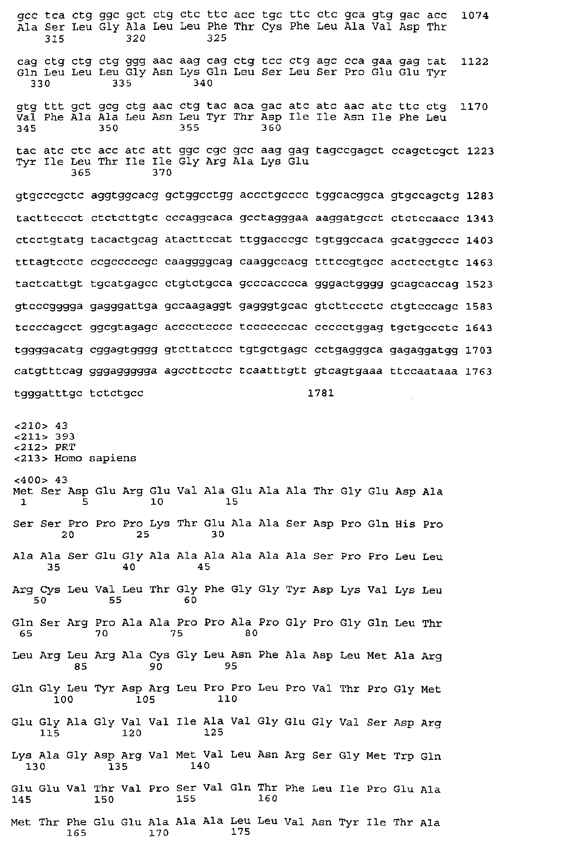 Figure 00870001