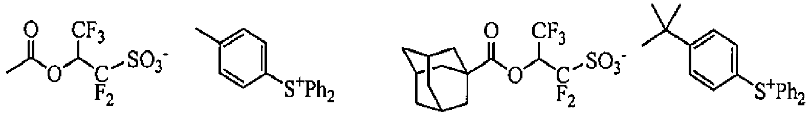 Figure imgb0174