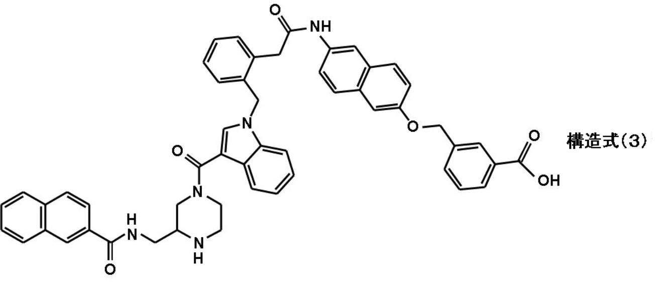 Figure JPOXMLDOC01-appb-C000071