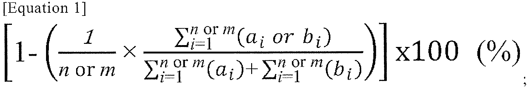 Figure imgb0005