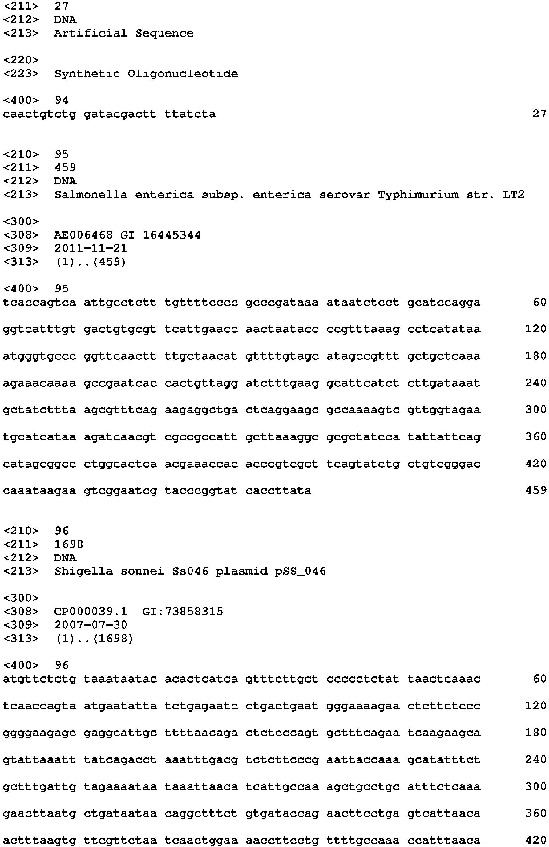 Figure imgb0033