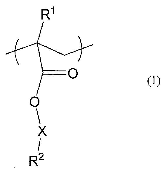 Figure JPOXMLDOC01-appb-C000005