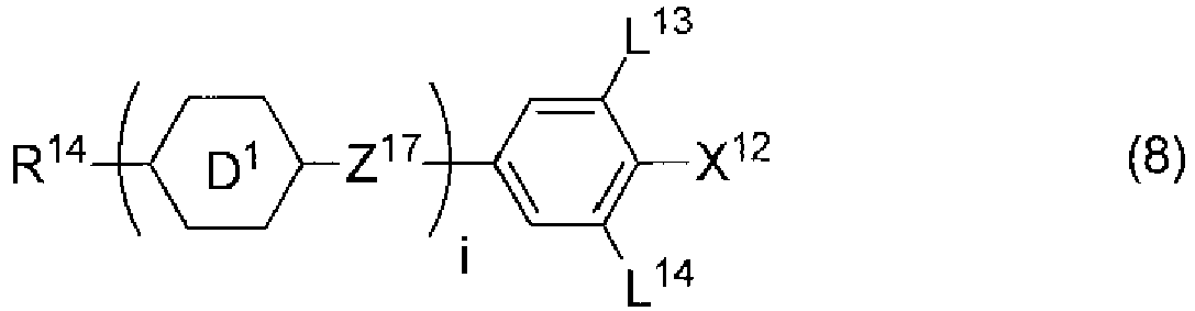 Figure imgb0016