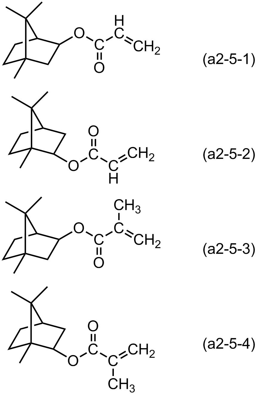 Figure JPOXMLDOC01-appb-C000014