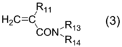 Figure JPOXMLDOC01-appb-I000009