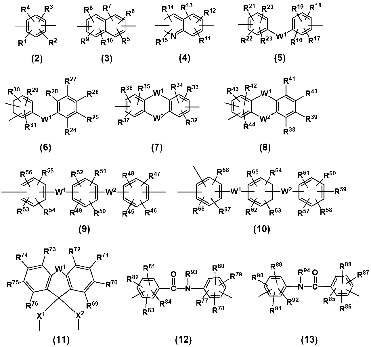 Figure JPOXMLDOC01-appb-C000002