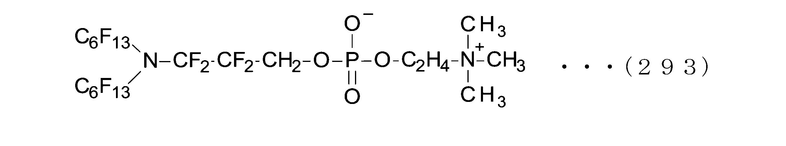 Figure JPOXMLDOC01-appb-C000301