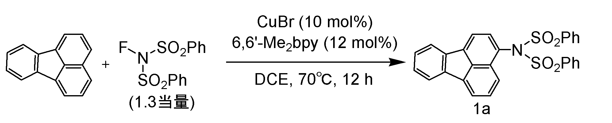 Figure JPOXMLDOC01-appb-C000060
