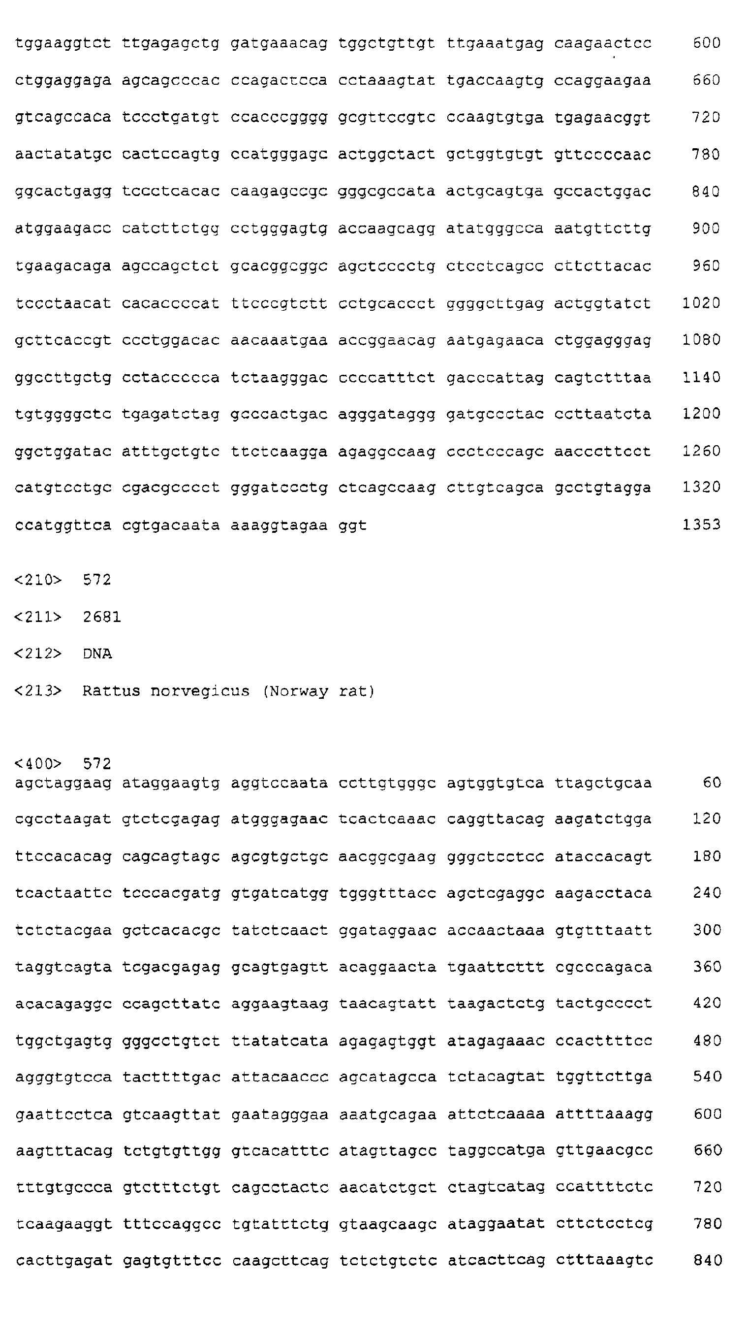 Figure 05900001