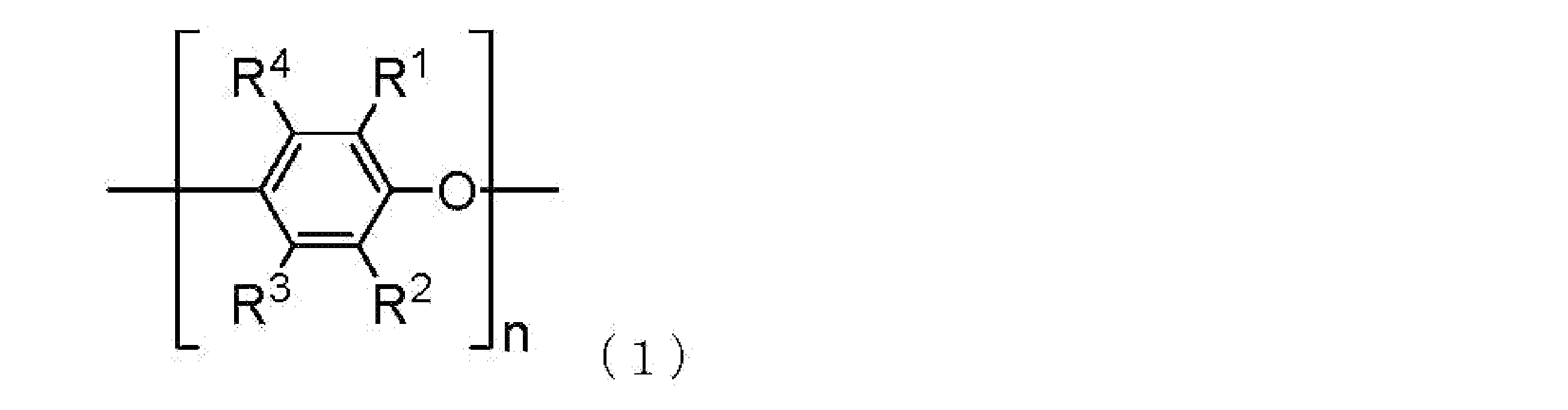 Figure JPOXMLDOC01-appb-C000011