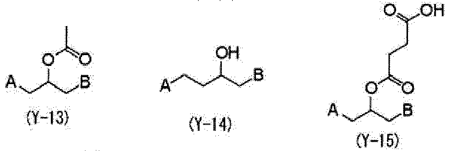 Figure imgb0017