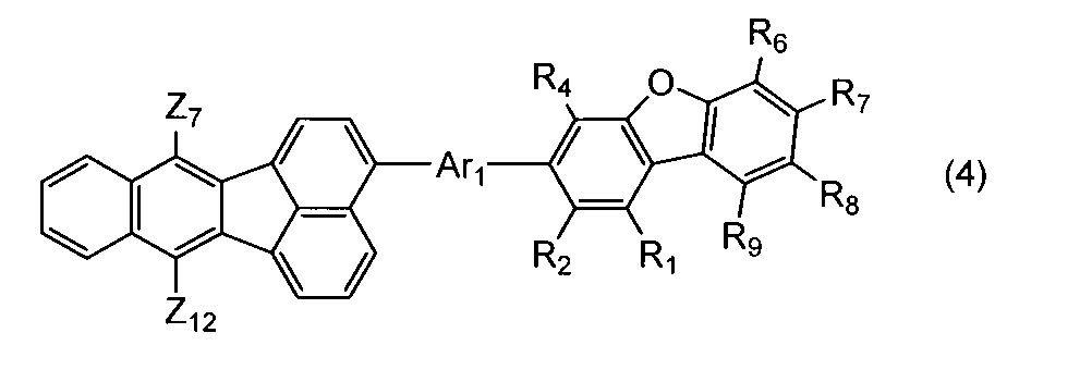 Figure JPOXMLDOC01-appb-C000044