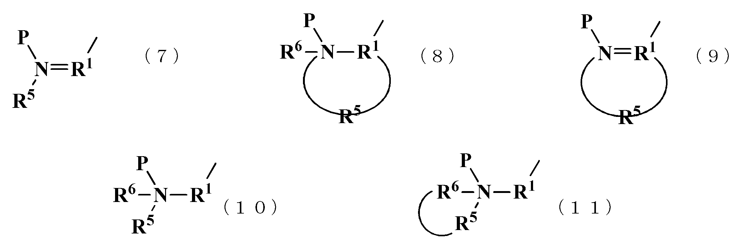 Figure JPOXMLDOC01-appb-C000005